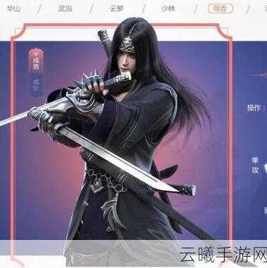 楚留香手游后期哪个职业厉害？后期职业推荐全解析