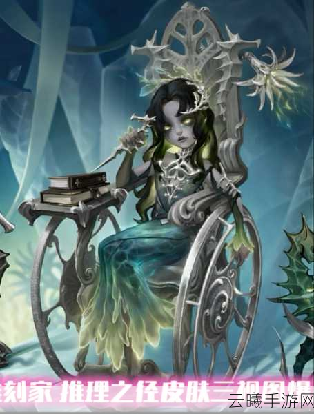 第五人格雕刻家背景故事揭秘及趣味玩法介绍