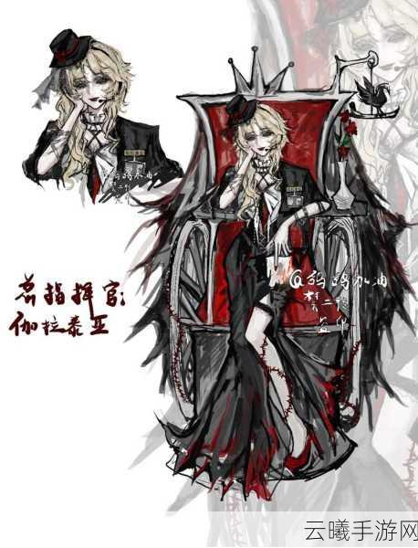第五人格雕刻家背景故事揭秘及趣味玩法介绍