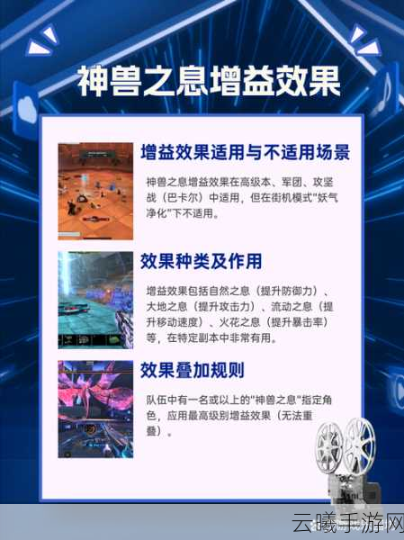 DNF海妖探索指南，揭秘大飞空时代的神秘生物