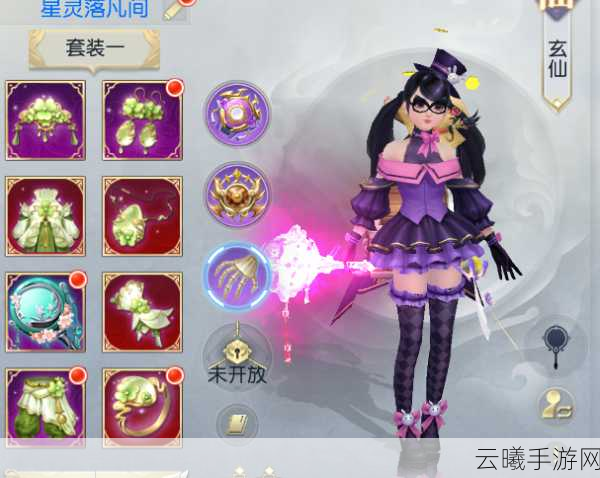镇魔曲手游御灵技能全攻略,加点搭配与高效操作秘籍,探索趣味新玩法!