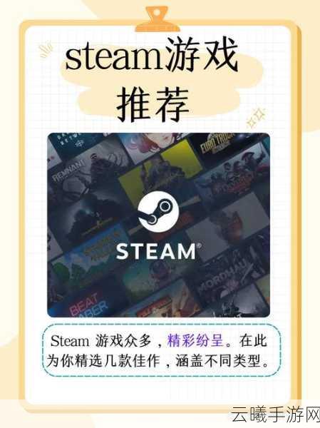 独特体验来袭！模拟精神病人Steam移植手游好评热卖