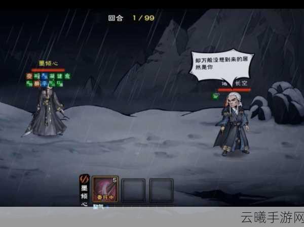 烟雨江湖昆仑山新章主线通关全攻略，寻找药童，揭秘雪域传说