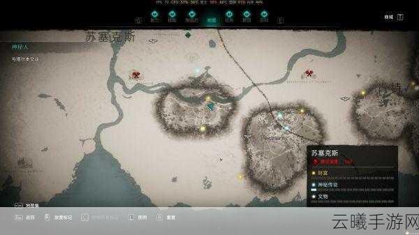刺客信条英灵殿手游，全面解析石中剑获取与解锁的详细方法，探索维京时代的神秘冒险