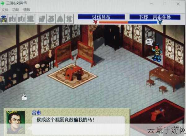 三国志战棋版李恢培养价值深度剖析及趣味玩法揭秘