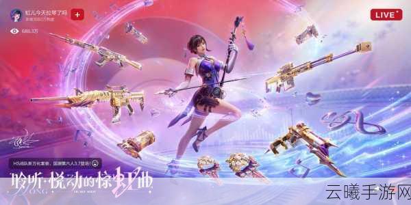 舞侠Online官网上线！全新武侠舞蹈冒险等你来挑战！