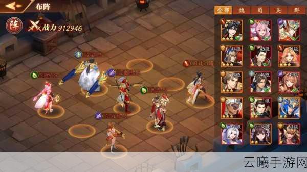 放开那三国3全新紫金坐骑赑屃震撼登场,重塑三国战场风云,开启史诗级冒险之旅