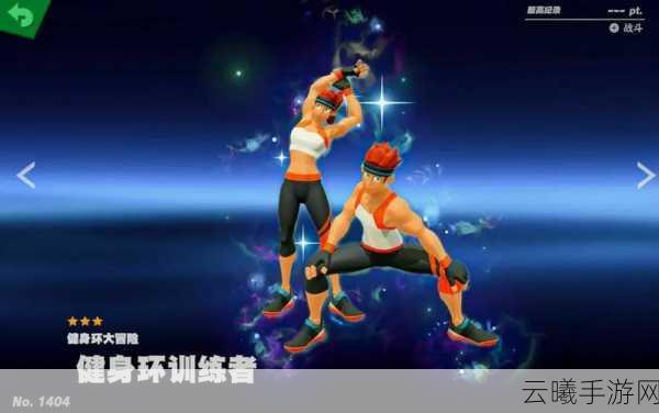 我的世界4位角色跨界加入任天堂明星大乱斗手游,全新战斗体验等你来战!