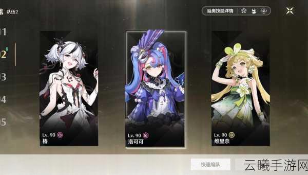 黑潮之上16-64关卡深度攻略,解锁全新挑战,探索无限可能!