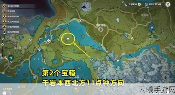 原神探索揭秘,五个石柱点亮攻略与趣味玩法大赏