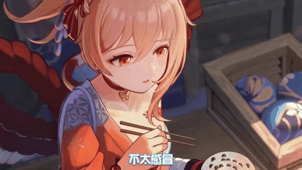 原神宵宫角色深度解析,五星烟火师的璀璨魅力与趣味玩法探索