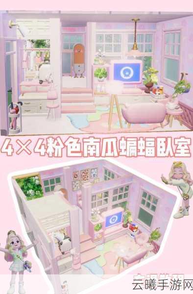 心动小镇精美家具任务全攻略，打造梦幻家居，解锁趣味玩法！