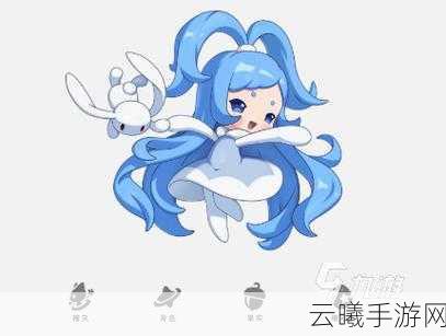 洛克王国手游资讯,雪影娃娃推荐天赋与性格,探索冰雪奇缘新玩法