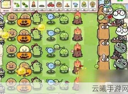 植物大战僵尸幼儿园版冒险模式1-9关趣味通关全解析