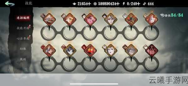 影之刃3降魔业火获取攻略及趣味玩法揭秘