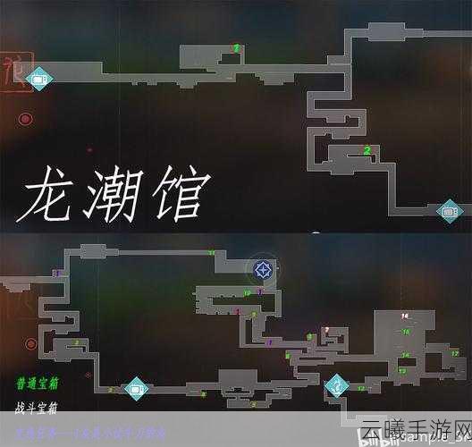 归龙潮,冰雪神域宝箱位置全攻略,助你明确升级路线,解锁趣味新玩法!