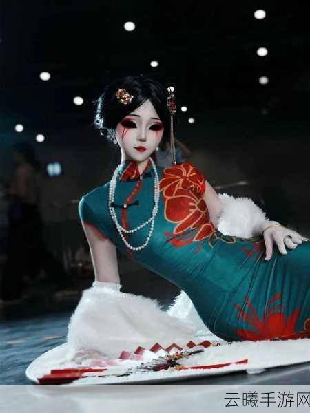 第五人格红蝶皮肤全解析,绝美华裳下的惊悚追逐