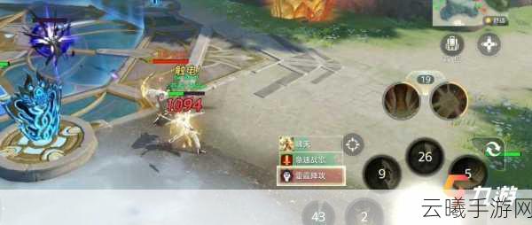 天谕手游职业巅峰之战，后期职业排行大揭秘及趣味玩法探索