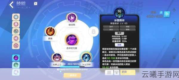 火炬之光，无限时空技能搭配与趣味玩法全解析