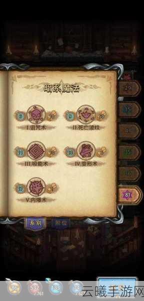 不思议迷宫黄金奖牌获取攻略及趣味玩法揭秘
