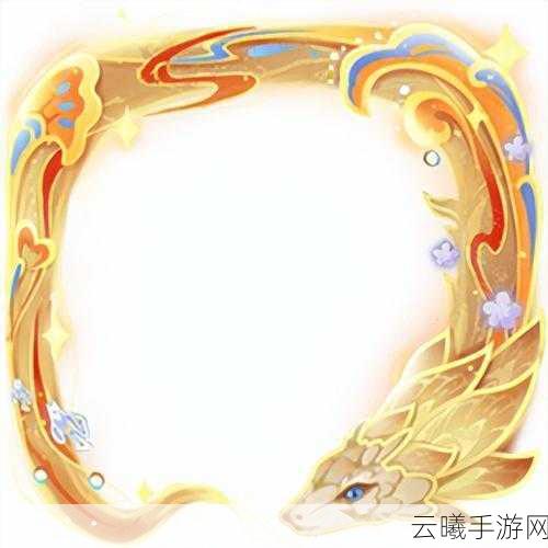 王者荣耀头像框获取攻略及趣味玩法大揭秘