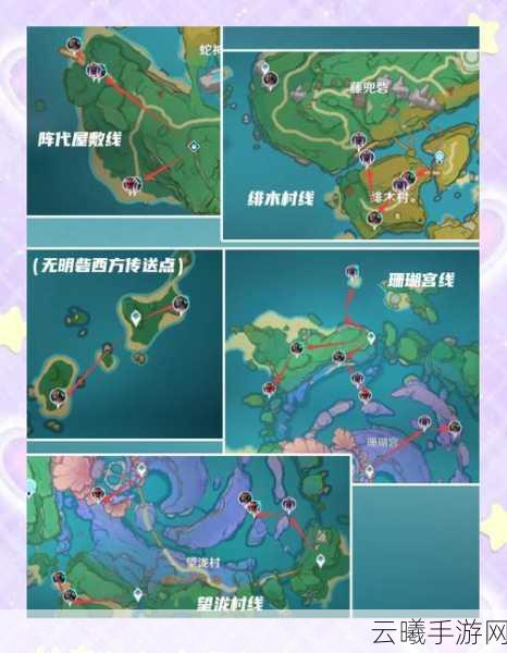 原神畅畅位置揭秘及趣味玩法探索