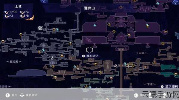 仙剑奇侠传6浮金堂跳跃技巧揭秘,探索奇幻世界的惊险一跃