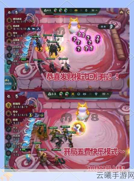 穿越火线手游攻略，快速刷虚空碎片，解锁虚空角色秘籍