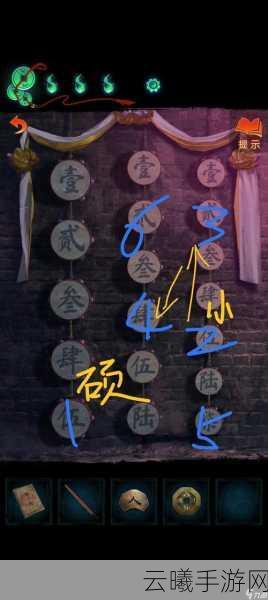 纸嫁衣7卿不负香炉密码全解析与高级技能攻略大放送