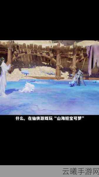 诛仙手游长生界篇第一章震撼开启,探索未知仙途的奇幻之旅