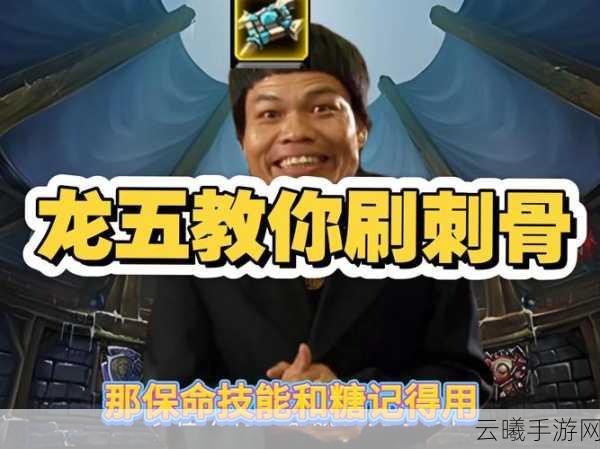 魔兽世界怀旧服，卡姆·深怒任务全攻略与趣味玩法探索