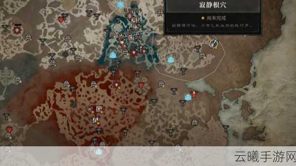 暗黑破坏神4秘语之树探索指南,解锁位置与趣味玩法揭秘