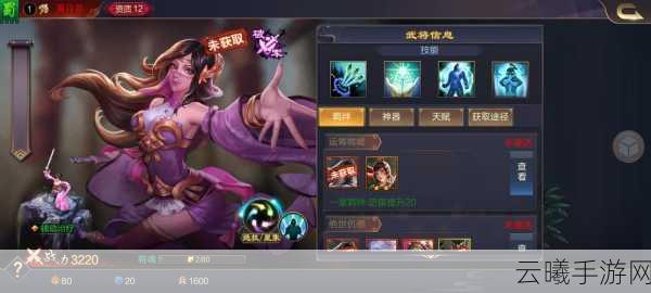 三国杀界黄月英回合外无懈可击新玩法揭秘