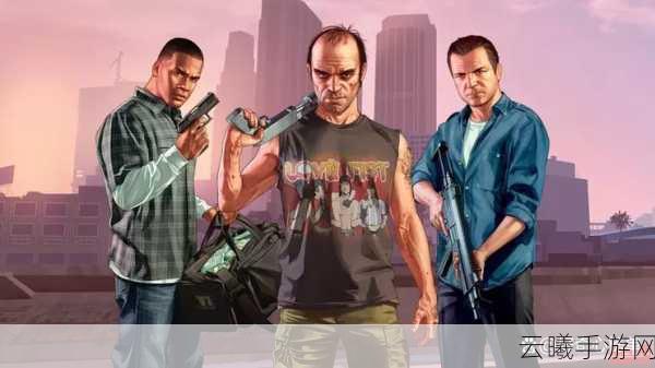GTA5剧情时长全揭秘，探索通关之旅的无限可能
