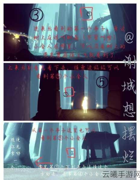 光·遇探索未知，光遇陲荒漠的奇妙之旅及趣味玩法揭秘