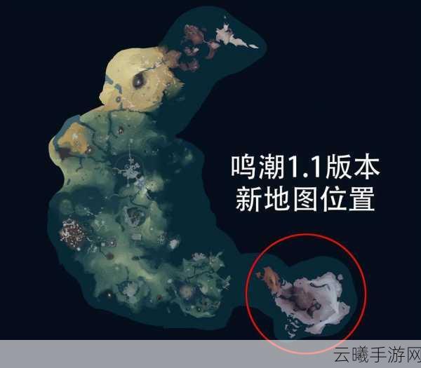 鸣潮，愁永昼绝美拍照位置揭秘及趣味玩法探索