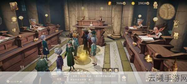 哈利波特魔法觉醒真正的格兰芬多拼图碎片探寻之旅全攻略
