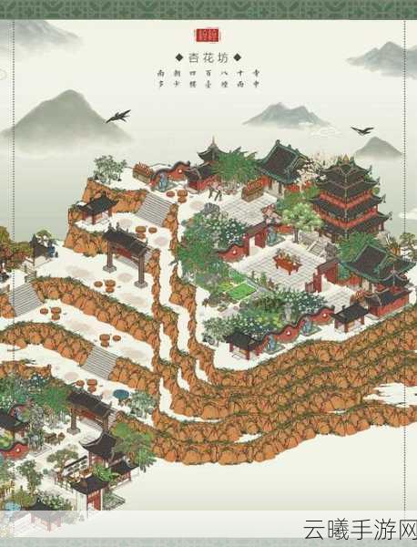 江南百景图杏仁黄获取攻略及趣味玩法揭秘