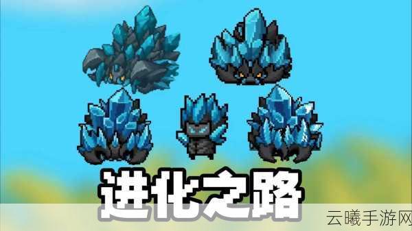 元气骑士深度解析，元气骑士蓝图是否一次性使用？探索无限可能的地牢冒险！