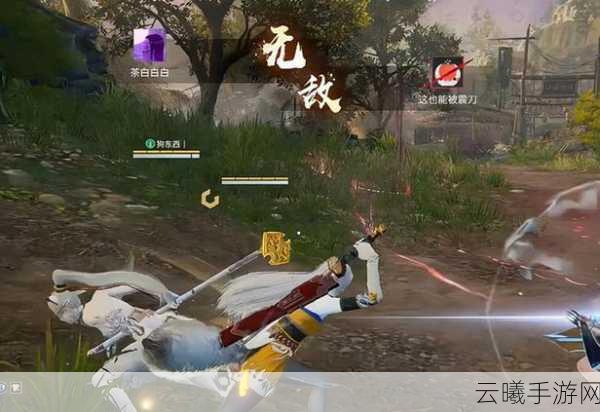 永劫无间红甲与金甲区别详解及趣味玩法介绍