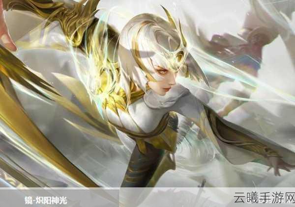 王者荣耀镜与花木兰谁更胜一筹？两者深度对比及趣味玩法介绍