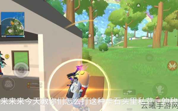 绝地求生卡BUG探秘，解锁地下世界入口的实战攻略与趣味玩法揭秘
