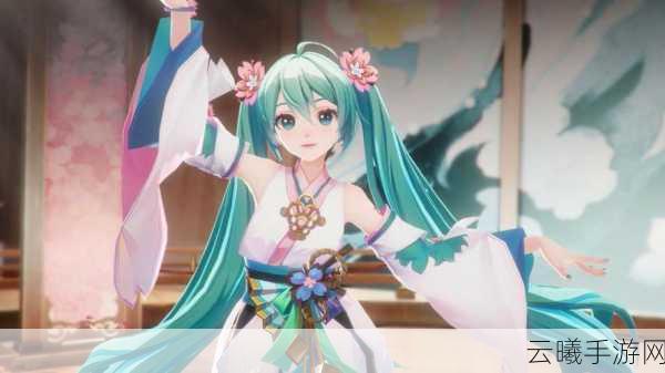 阴阳师震撼联动初音未来,专属新皮肤即将华丽登场!
