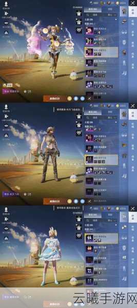 和平精英深度揭秘,逃离暗影模式全攻略,解锁致胜新玩法!
