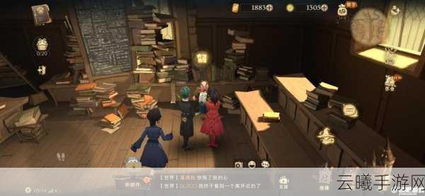 哈利波特，魔法觉醒探索神秘图书馆，口令之谜等你揭晓！