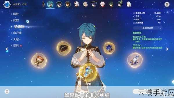 原神行秋没有祭礼剑，这些武器同样强力！