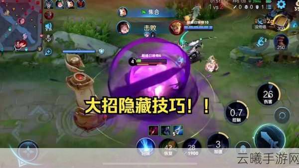 王者荣耀司马懿技能连招全攻略,解锁你的刺客之魂