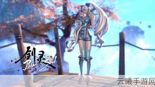 剑灵手游，腾讯北极光工作室匠心运营，探索东方武侠新境界
