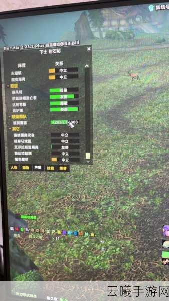 魔兽世界奥格瑞玛声望怎么刷，全面攻略与趣味玩法探索