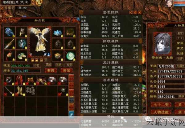 大话西游热血版手游,揭秘鬼族召唤兽选择策略与趣味玩法